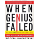 When Genius Failed